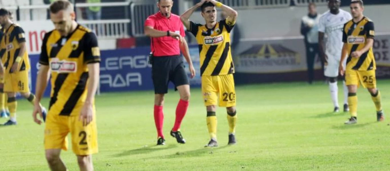 Α΄ Εθνική: Αυτή είναι η βαθμολογία στη μεγάλη κατηγορία μετά και την ήττα της ΑΕΚ απο τον ΟΦΗ